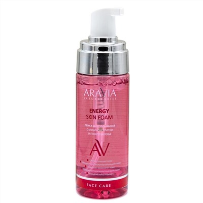 Aravia Laboratories Пенка для умывания с муцином улитки и гинкго билоба / Energy Skin Foam, 150 мл