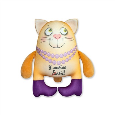 Антистрессовая игрушка Кошка Модница (арт.22аси14ив)
