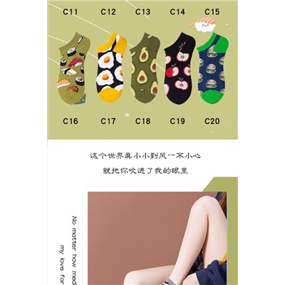 Tide, summer trend thin socks, absorbs sweat and smell