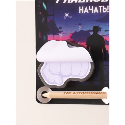 Магнит на холодильник с блоком для записей и карандашом «Ты сможешь!», 9×13 см