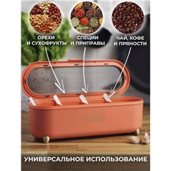 Органайзер для специй и приправ пластиковый (3463)