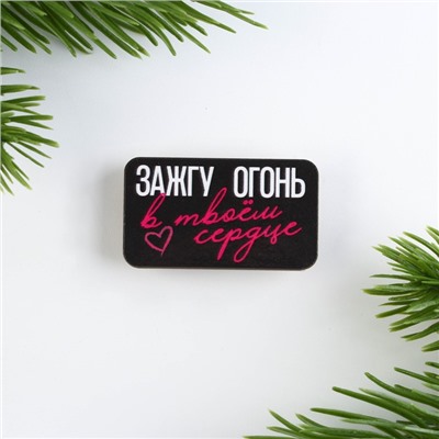 Значок «С новым годом, Крошка!» 3.5×2 см