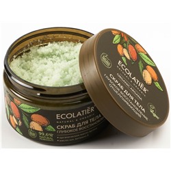ECOLATIER GREEN Скраб для тела ARGANA отшелуш.300 мл
