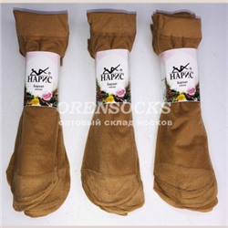 НОСКИ КАПРОНОВЫЕ ПУЧКИ НАРИС K-018