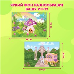 Магнитная игра «Одень куклу: волшебный мир»