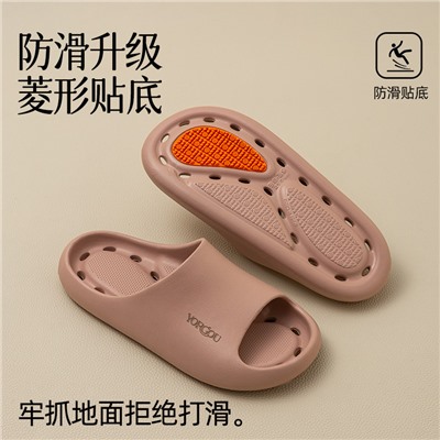 Summer slippers, footwear indoor, quick dry non-slip men's slide