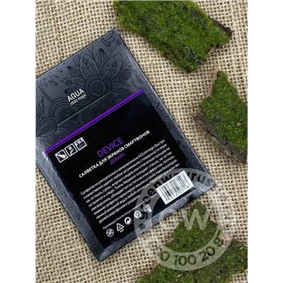 CАЛФЕТКА ДЛЯ ЭКРАНОВ СМАРТФОНОВ AGUAMAGIC DEVICE