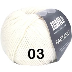 Пряжа Ecafil Best Faetano