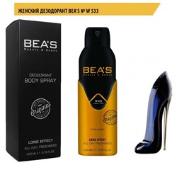 Дезодорант Beas W533 Carolina Herrera Good Girl For Women deo 200 ml, Дезодорант женский Beas W533 создан по мотивам аромата Carolina Herrera Good Girl