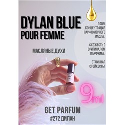 Dylan Blue Pour Femme / GET PARFUM 272