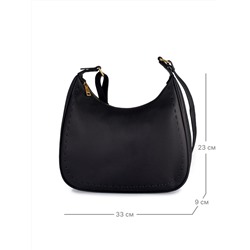 JS-85011-04 черная сумка женская (кожа) Jane's Story