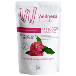 БК WELLNESS TOUCH Соль для ванн РОЗОВОЕ МАСЛО 460 гр