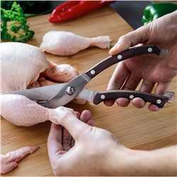 Кухонные ножницы для разделки птицы и рыбы RF-0001295