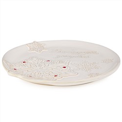 БЛЮДО СЕРВИРОВОЧНОЕ КОЛЛЕКЦИЯ "PINE CONES", 27,7*26,2*2,6 СМ