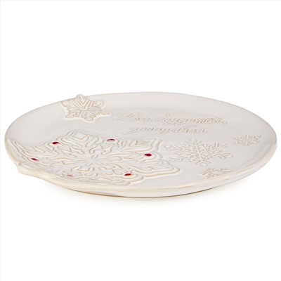 БЛЮДО СЕРВИРОВОЧНОЕ КОЛЛЕКЦИЯ "PINE CONES", 27,7*26,2*2,6 СМ