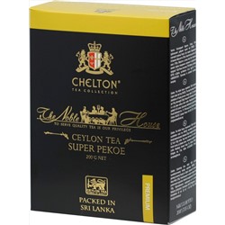 CHELTON. Благородный дом. Super Pekoe 200 гр. карт.пачка