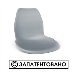 Стул SHT-ST29-CN4/S130 HD
                        серый / темный графит / хром лак