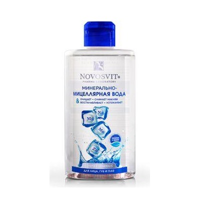 NOVOSVIT минерально-мицеллярная вода д/лица/губ/шеи 460мл (3564)