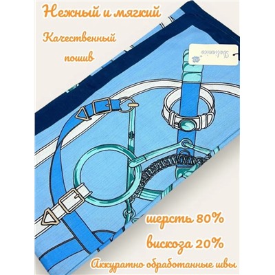 Платок утепленный Гермес Арт 90103/6