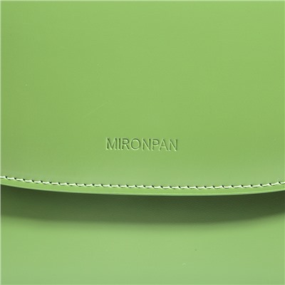 Женская сумка MIRONPAN  62383 Зеленый