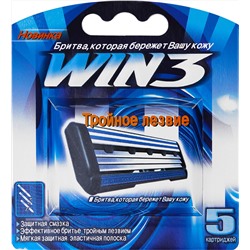 Комплект для бритья DORCO TG-II Plus (Станок +1 кассета +5 кассет с 3-мя лезвиями) (аналог Dʤɪˈlett СЛАЛОМ), ВЫГОДА 15%