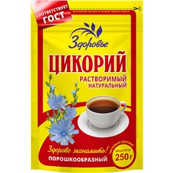 Здоровье. Цикорий (порошкообразный) 250 гр. мягкая упаковка