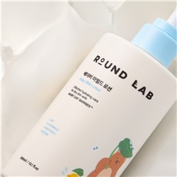 ROUND LAB Детский увлажняющий лосьон для тела / Baby Mild Lotion, 300 мл