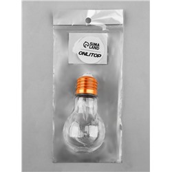 Бутылочка для хранения «Лампа», 80 мл, цвет золотой