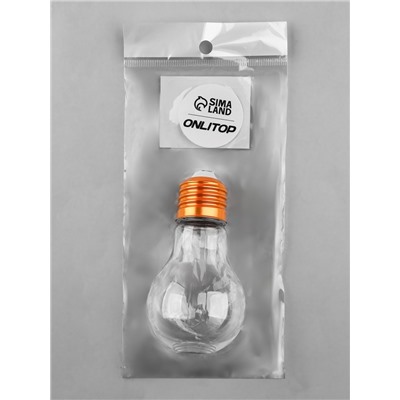 Бутылочка для хранения «Лампа», 80 мл, цвет золотой