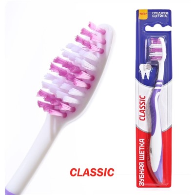 Зубная щётка Rendall Classic, средней жёсткости, микс, 1 шт.