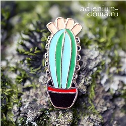 Значок Молочай Euphorbia OBESA (Эуфорбия, Брошь)