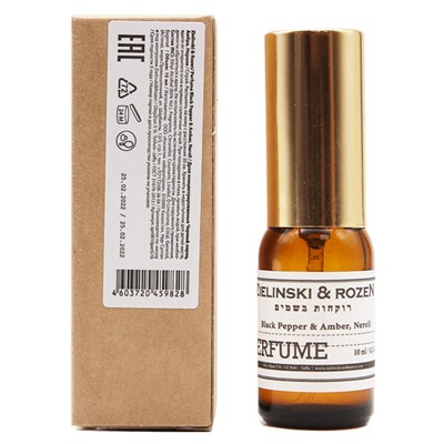 Z & R Black Pepper & Amber, Neroli Unisex Perfume 10 ml духи концентрированные