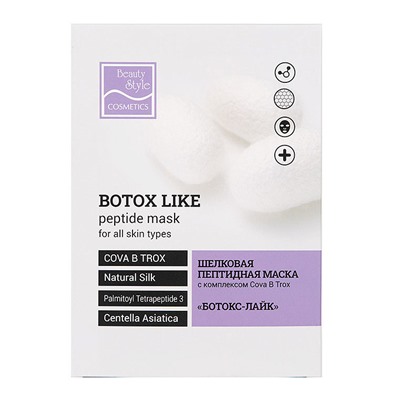 Шелковая пептидная маска с комплексом Cova B Trox "Ботокс-лайк" 30гр Beauty Style
