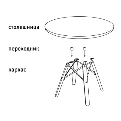 Столик журнальный SHT-S70/ТT8 60/60 ДУБ/керамика
                        тем.орех / чер / прозр.лак / коричневая сепия
