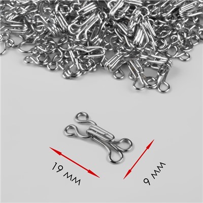 Крючок пришивной №3, 19×9 мм, 100 шт., цвет серебряный