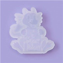 Форма для леденцов «С Новым годом», силикон, 9.3×9 см, прозрачная