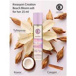 Kreasyon Creation Beach Bloom For Women edt 25 ml