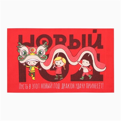 Набор новогодних полотенец Доляна "Новогодние подарки" 28х46 см - 6 штуки, 100% хлопок, рогожка 164 г/м2