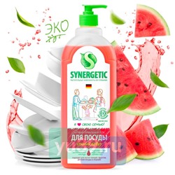 SYNERGETIC Средство для мытья посуды Сочный арбуз биоразлагаемое, 1 л.