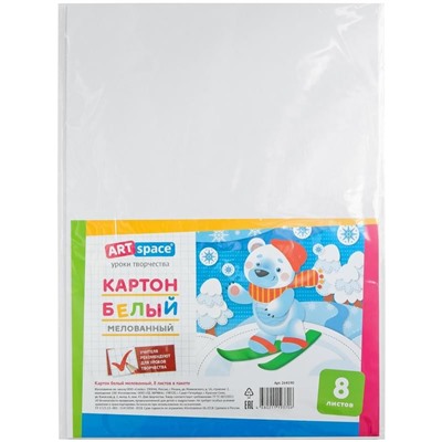 Картон белый А4, ArtSpace, 8л., мелованный, в пакете