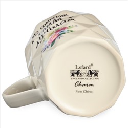 КРУЖКА LEFARD "CHARM", 330МЛ