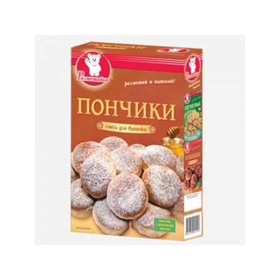 Пончики  258г