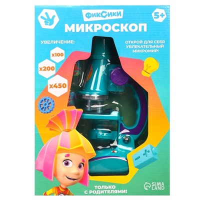 Микроскоп с набором для исследований, световые эффекты, Фиксики, МИКС