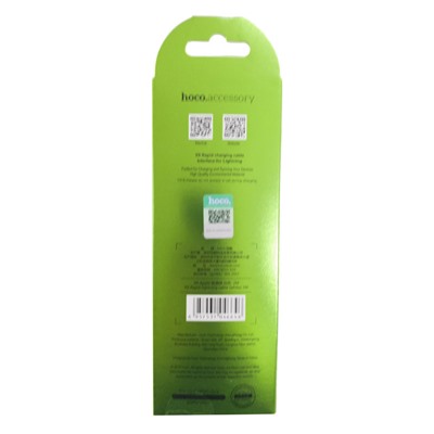 USB-кабель hoco X9 Cable Rapid Charging Lightning белый