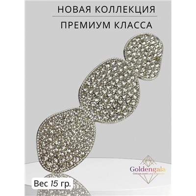 Заколка автомат для волос со стразами «Блеск элегантности» 3 штуки ЭЛЗ15/04