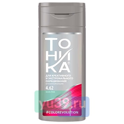 Оттеночный бальзам ТОНИКА Color evolution тон 4.62 Neon Pink, 150 мл.