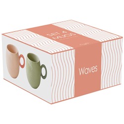 Набор кружек Waves, 350 мл, 4 шт.