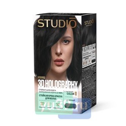 Крем-краска Studio HOLOGRAPHY для волос Professional (1.0) Чёрный