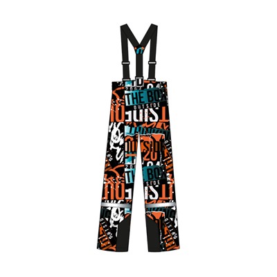 Комплект зимний для мальчика: куртка, брюки