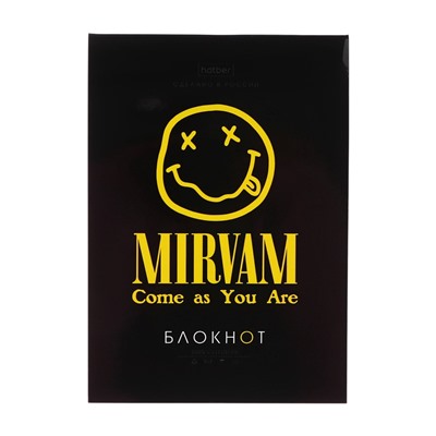 Блокнот А6, 32 листа в клетку на скобе Hatber "Проект Капланопись. Выпуск №2", обложка мелованныя бумага, глянцевая ламинация, блок офсет, МИКС 8 ви...